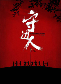 成人免费看www网址入口
